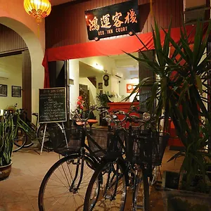 鸿运客栈 旅馆